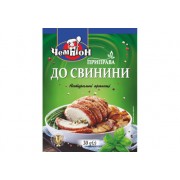 Приправа "До свинини" 30г, 100 шт/ящ ТМ "Чемпіон" 